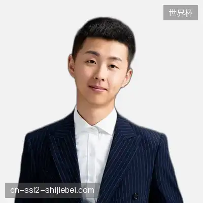 冯昊宇