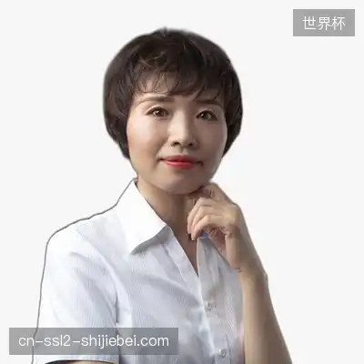 汪玲娜